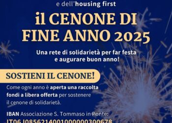 Locandina Cenone 2025